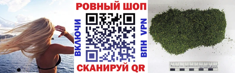 Где продают наркотики Лихославль Кокаин  Мефедрон  Канабис 
