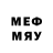 Метадон methadone Anne Home