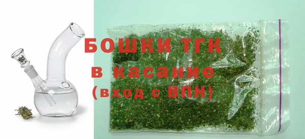 каннабис Алексин