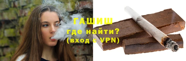 амф Пересвет