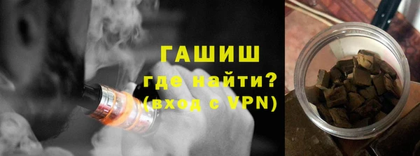 меф Алзамай