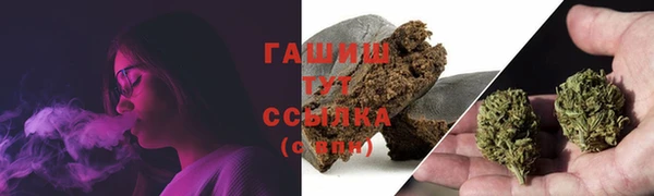 ALPHA PVP Алексеевка