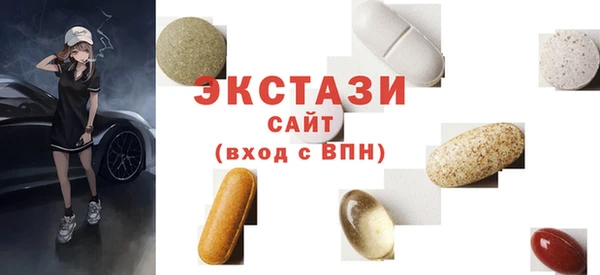 меф Алзамай