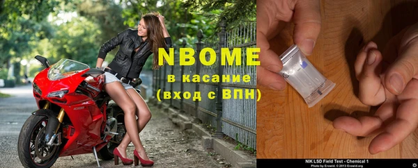 меф Алзамай