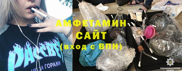 меф Алзамай