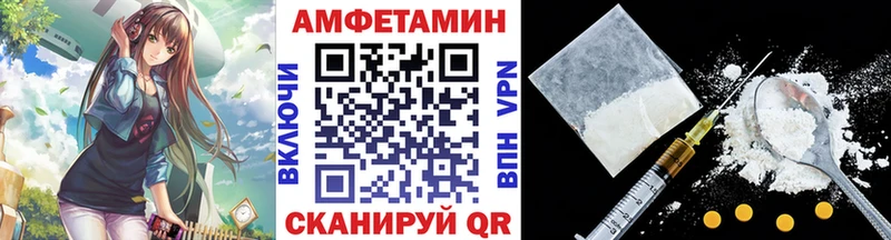 Первитин кристалл  ОМГ ОМГ ТОР  Лихославль 